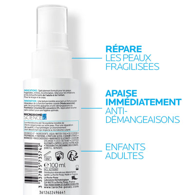 CICAPLAST SPRAY B5 SPRAY RÉPARATEUR APAISANT - 100 ml