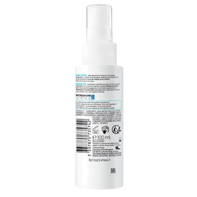 CICAPLAST SPRAY B5 SPRAY RÉPARATEUR APAISANT - 100 ml