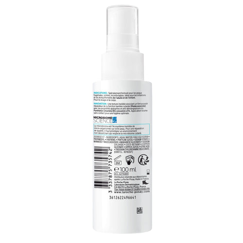 CICAPLAST SPRAY B5 SPRAY RÉPARATEUR APAISANT