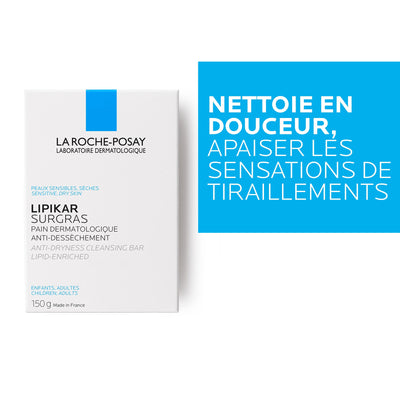 LIPIKAR SURGRAS - 150 g