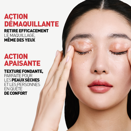 Centella Cleansing Balm - Baume démaquillant