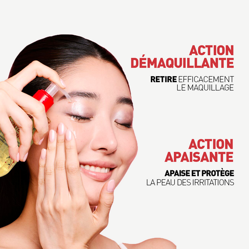 Centella Cleansing Oil huile démaquillante
