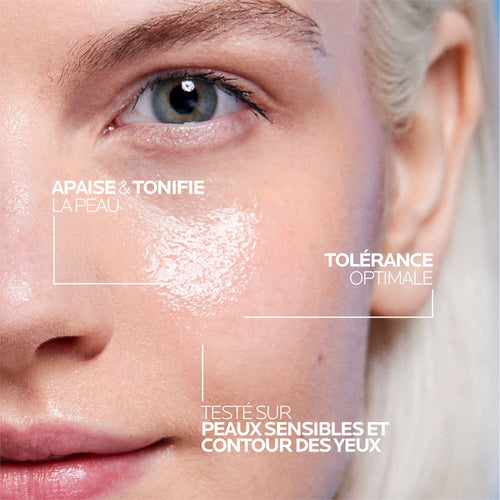 TOLERIANE LOTION APAISANTE PEAUX SENSIBLES