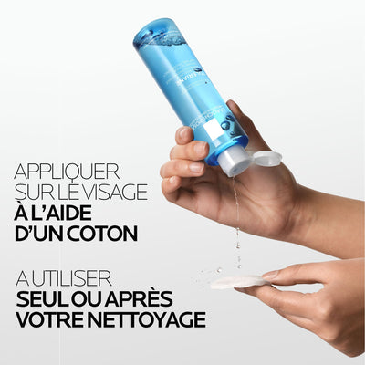 TOLERIANE LOTION APAISANTE PEAUX SENSIBLES - 200 ml