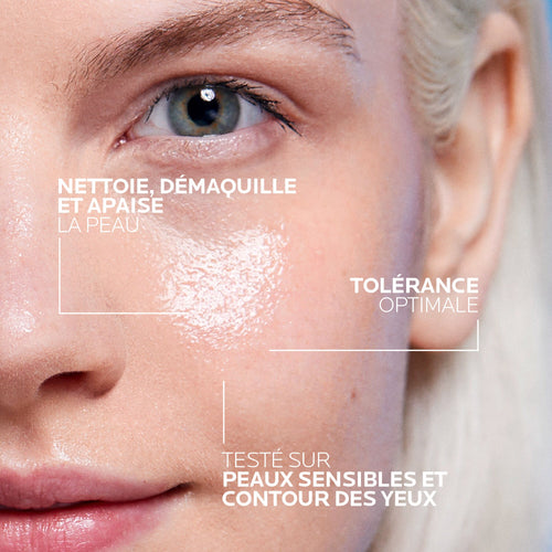 TOLERIANE EAU MICELLAIRE PEAUX RÉACTIVES