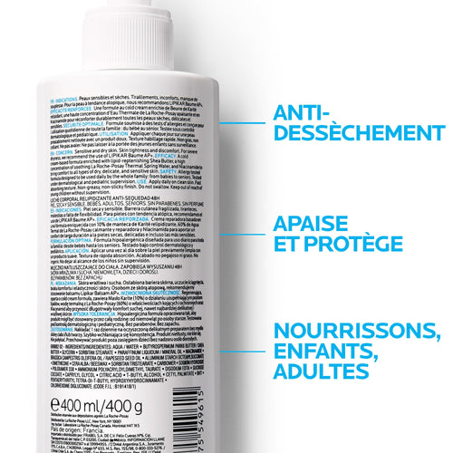 LIPIKAR LAIT HYDRATANT CORPS