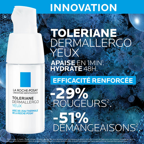 TOLERIANE DERMALLERGO CRÈME CONTOUR DES YEUX PEAU SENSIBLE