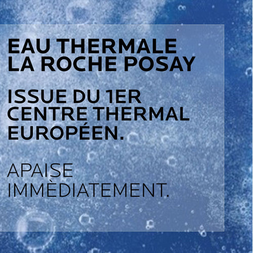 LIPIKAR CRÈME AP+M CRÈME HYDRATANTE CORPS