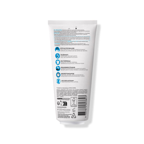 LIPIKAR CRÈME AP+M TUBE À BASE DE CARTON