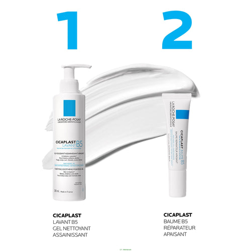 CICAPLAST BAUME B5+ CRÈME ULTRA-RÉPARATRICE APAISANTE