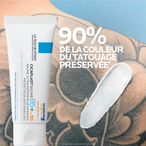 CICAPLAST BAUME B5+ SPF50 BAUME ULTRA-RÉPARATEUR APAISANT ANTI-MARQUES