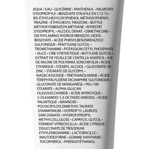 CICAPLAST BAUME B5+ SPF50 BAUME ULTRA-RÉPARATEUR APAISANT ANTI-MARQUES