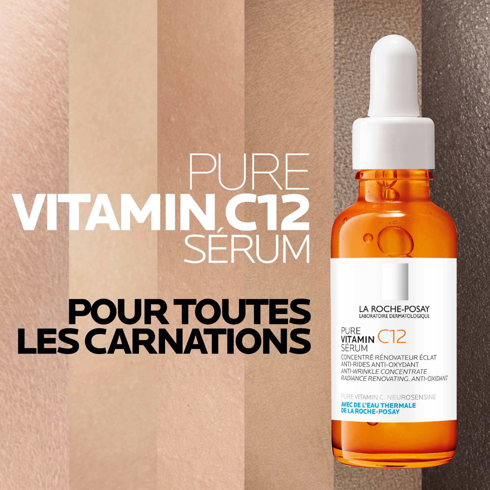PURE VITAMIN C12 SÉRUM - 30 ml