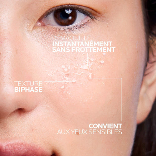 TOLERIANE RESPECTISSIME DÉMAQUILLANT YEUX WATERPROOF